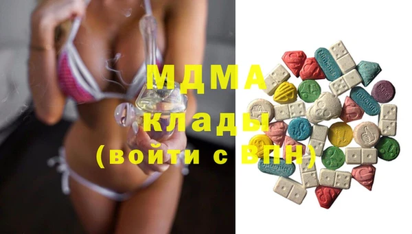 герыч Аркадак