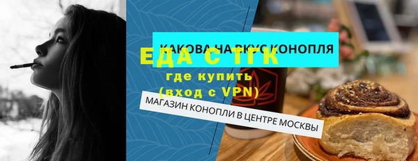 СК Остров