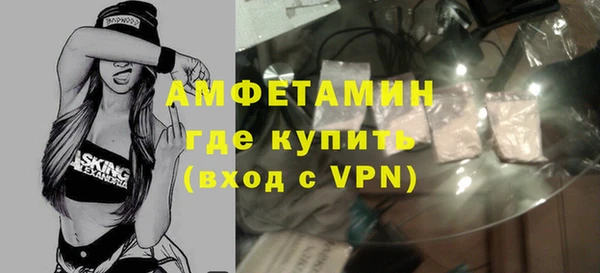 герыч Аркадак