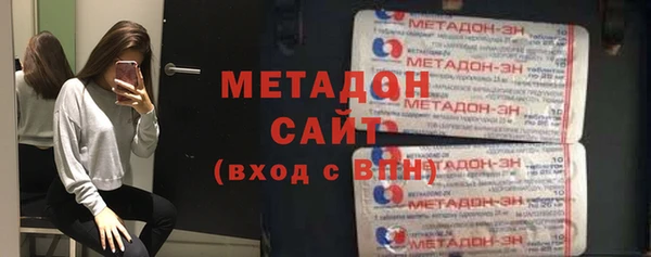 таблы Арсеньев