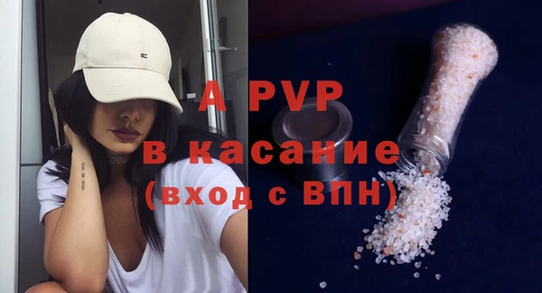 герыч Аркадак