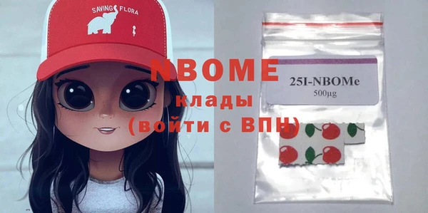 СК Остров
