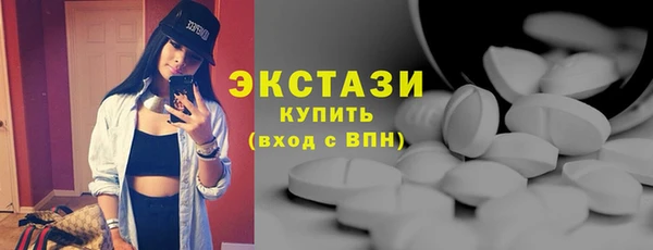 прущая мука Нягань
