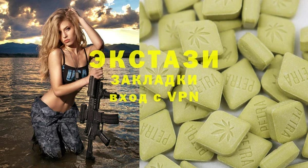 герыч Аркадак