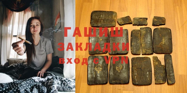 герыч Аркадак