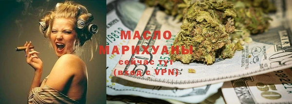 прущие крисы Няндома