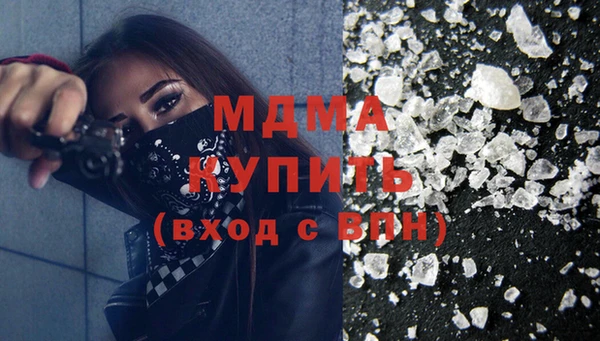 СК Остров
