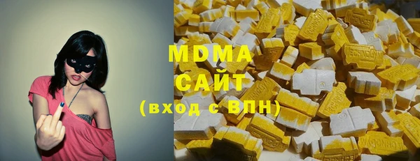 герыч Аркадак