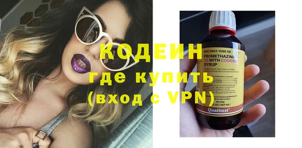 МДПВ Нязепетровск